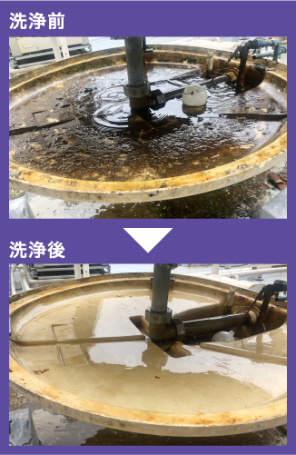 クーリングタワー  薬品洗浄作業